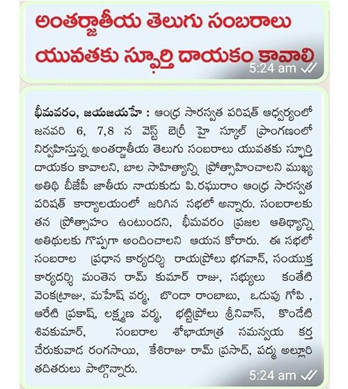 paper_10