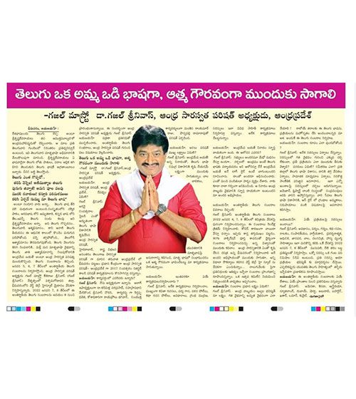 paper_15