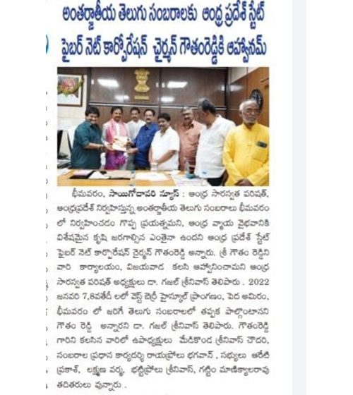 paper_5