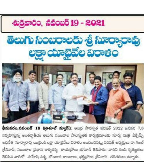 paper_6