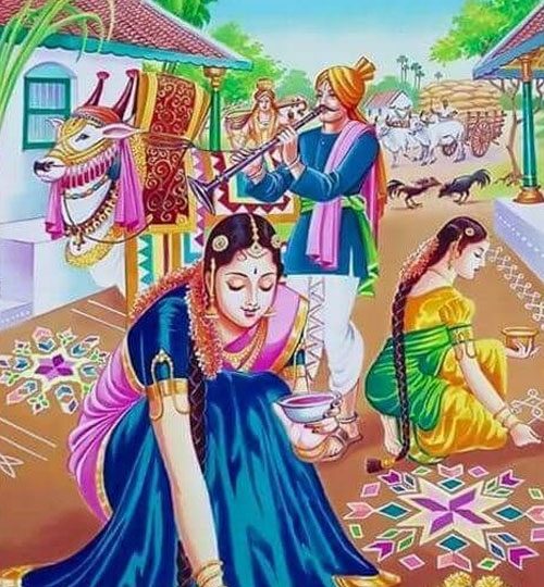sankranthi